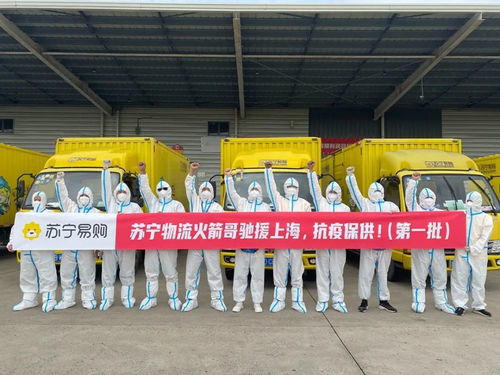 苏宁易购洞见 ESG视角下的绿色消费与渔需销售升级路径