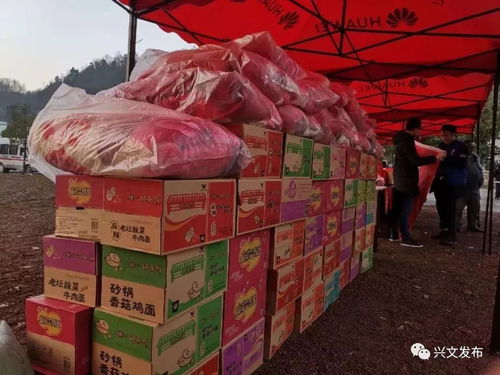 渔需物资中的暖流 他们的爱心让震区群众倍感温暖